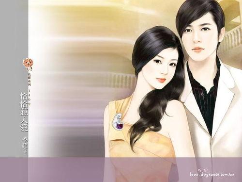 吃瓜系统小说娱乐圈女主